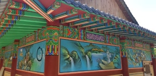 대암사