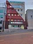 큰나무정형외과의원