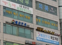 이황우에스제이의원