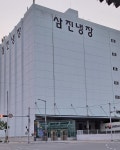 동매역6번출구