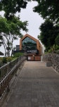 중구진로교육지원센터