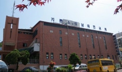 기쁜소식남대전교회