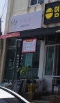 수네일아트