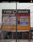 타이어뱅크 동탄점