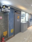 이지스수학학원