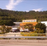 낙타표비니루