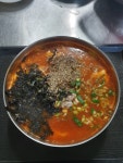 광천1번지