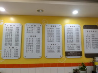 CBC김밥나라 쌍용2동점