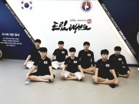 드림태권도장