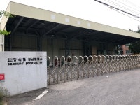 정식품 강원영업소