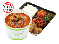 오봉도시락 영등포양평동점