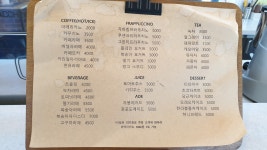 행복한공간