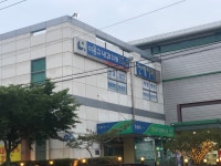 이용규내과의원