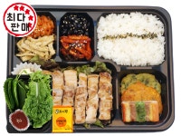 오봉도시락 영등포양평동점