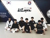 드림태권도장