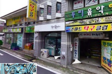 스마트탁구클럽