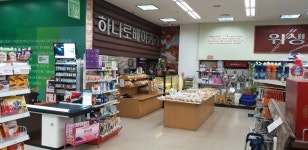 하나로베이커리