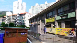 스마트탁구클럽