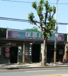 대종ENG
