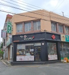 쌍옥다방 괴정점