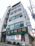 중원빌딩