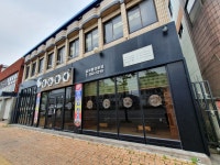 진순할매감자탕