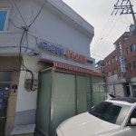 디케이제우스미트