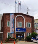 가야1치안센터