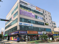 원주고용복지플러스센터