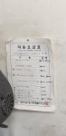 즐거운머리나라