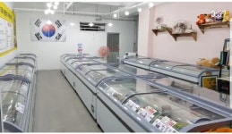 빙고아이스크림할인점