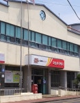 모슬포우체국
