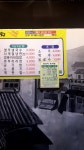 시집못간돼지