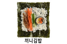끼니야봉
