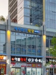 세무법인광장