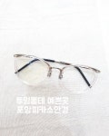 피카소안경