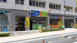 원주1번지공인중개사사무소