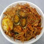 찜나라