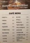 맘스케익 & 커피 창원마산합포점