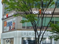 OK저축은행 평촌지점