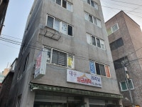대우세탁소