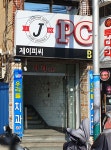 J PC
