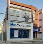 명장1동새마을금고 제1분사무소점