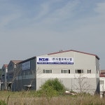 더블유에스엠