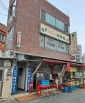 다모아헤어라인