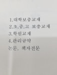 삼원인쇄