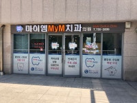 제일광고기획