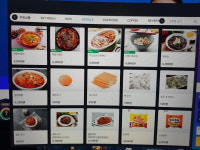 시그니처아레나PC방 새솔동점