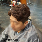 이재현헤어그룹 해운대본점