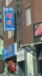 엄마세탁